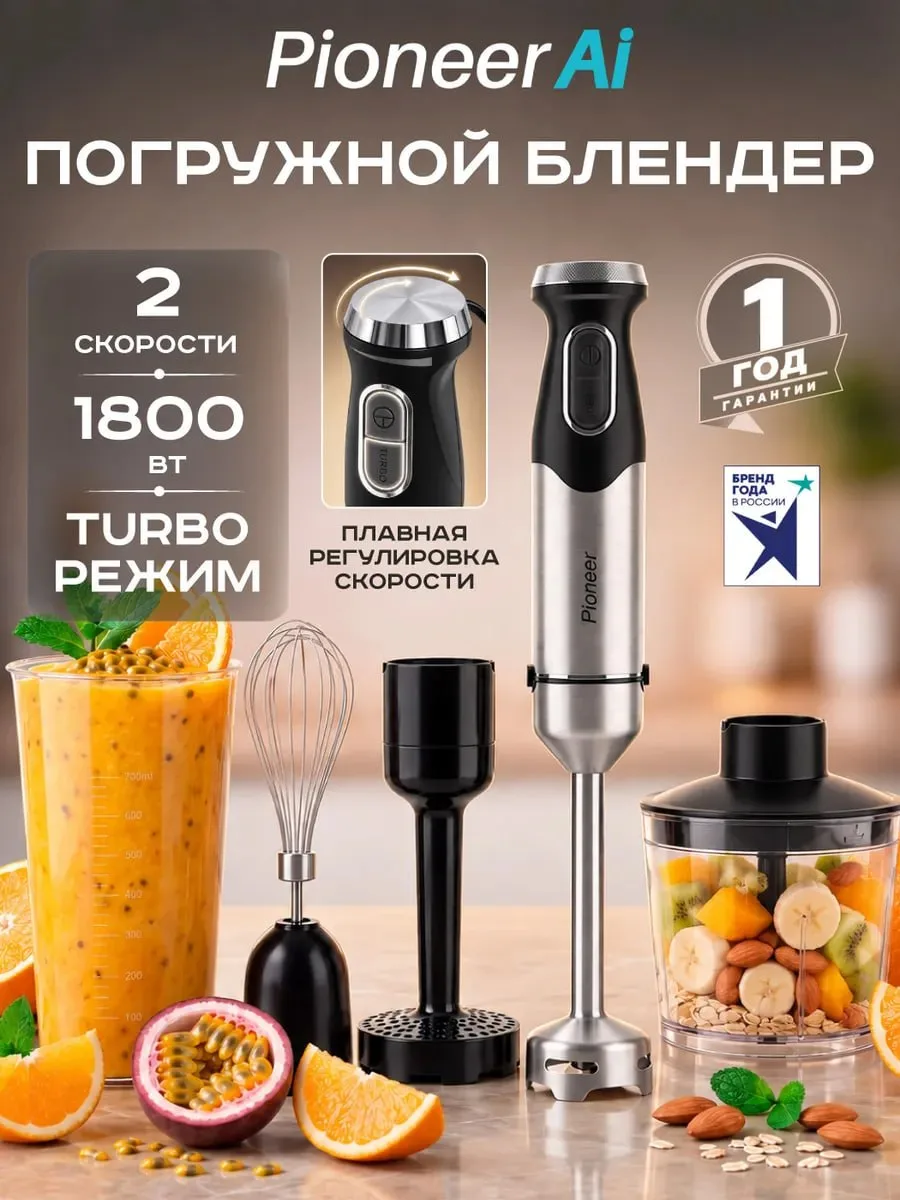 ⭐️Кэшбек 50%⭐️