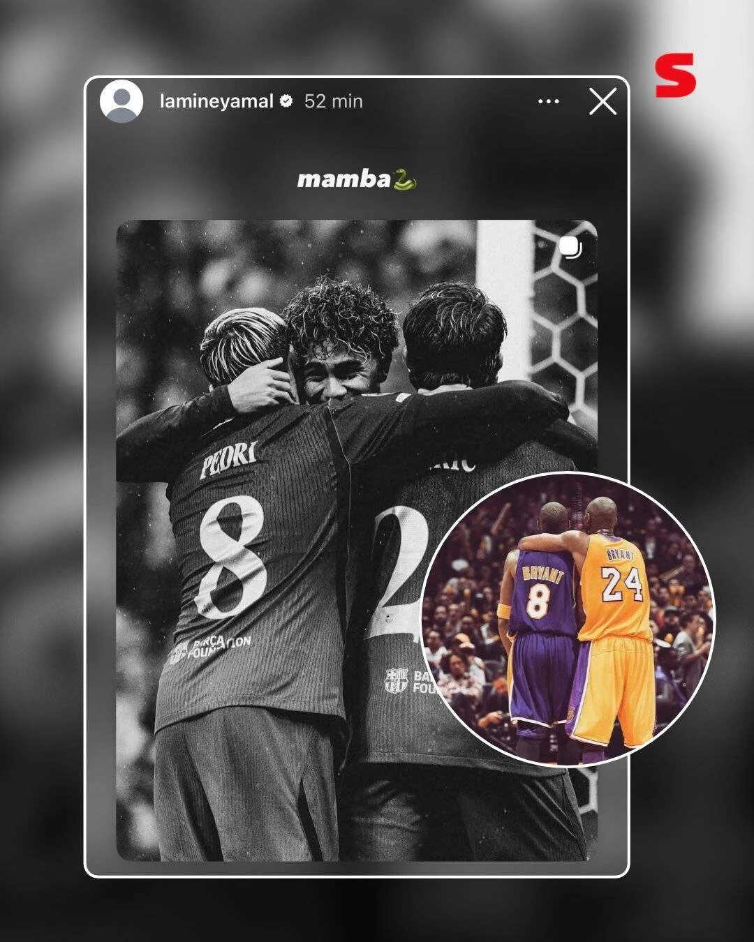 📲🇪🇸