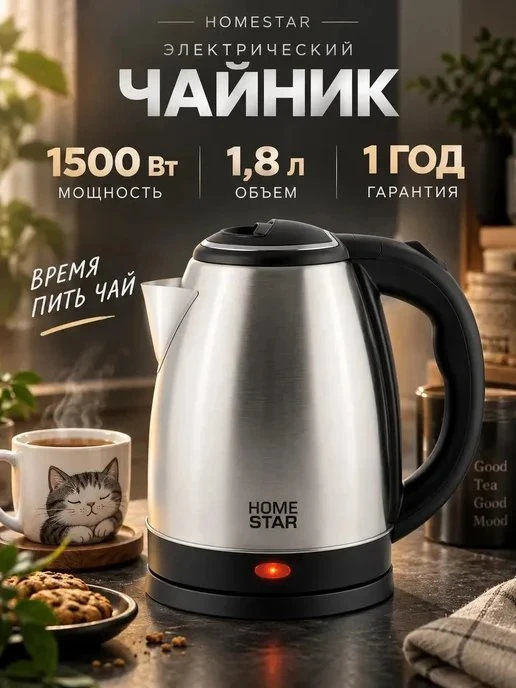 🔥 ЦЕНА РУХНУЛА НА 59%!