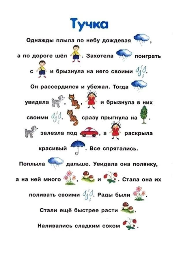 Добрый день! ❤️
