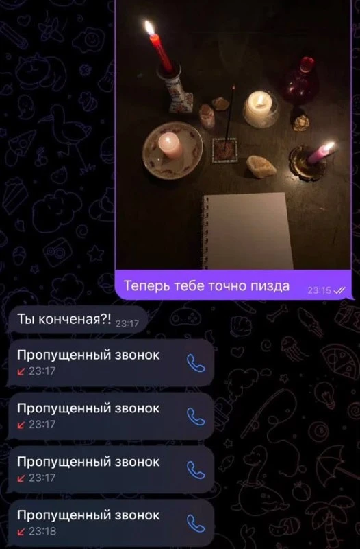 🔮