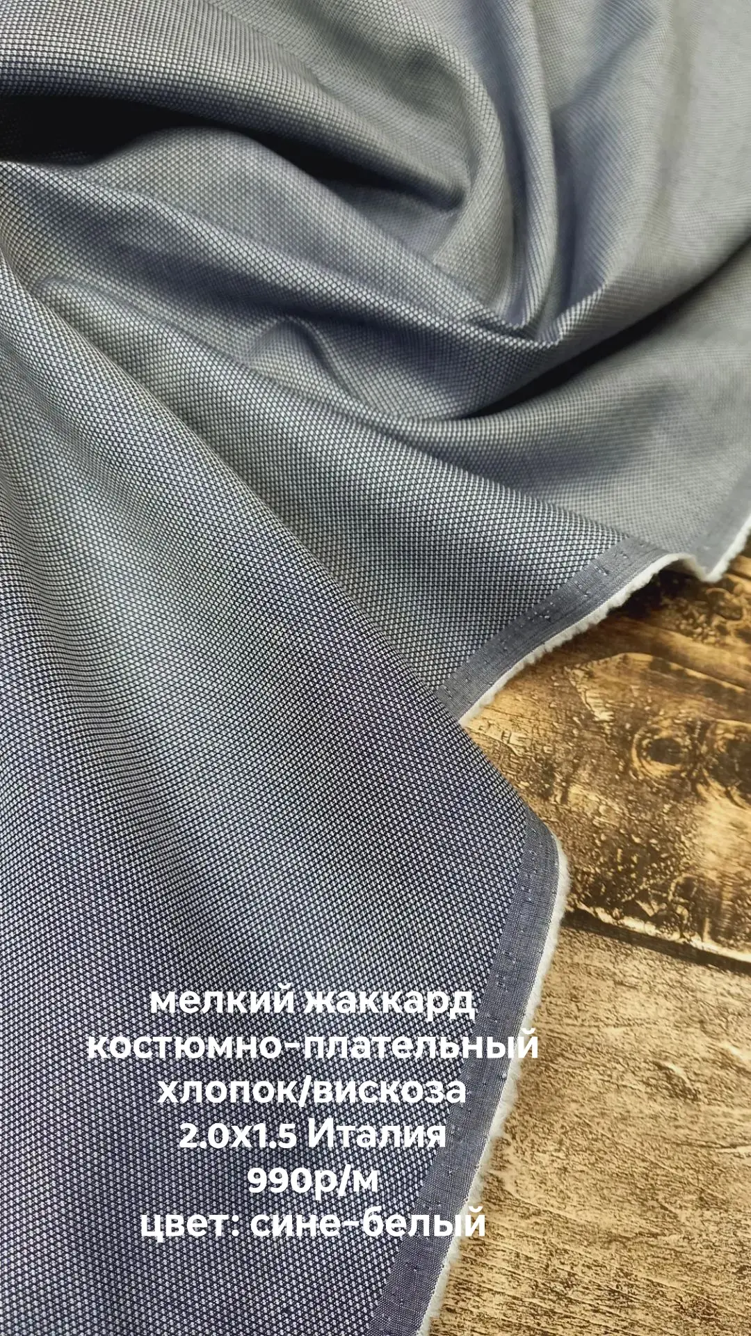 https://iimax.ru/raznoloskut7 для связи