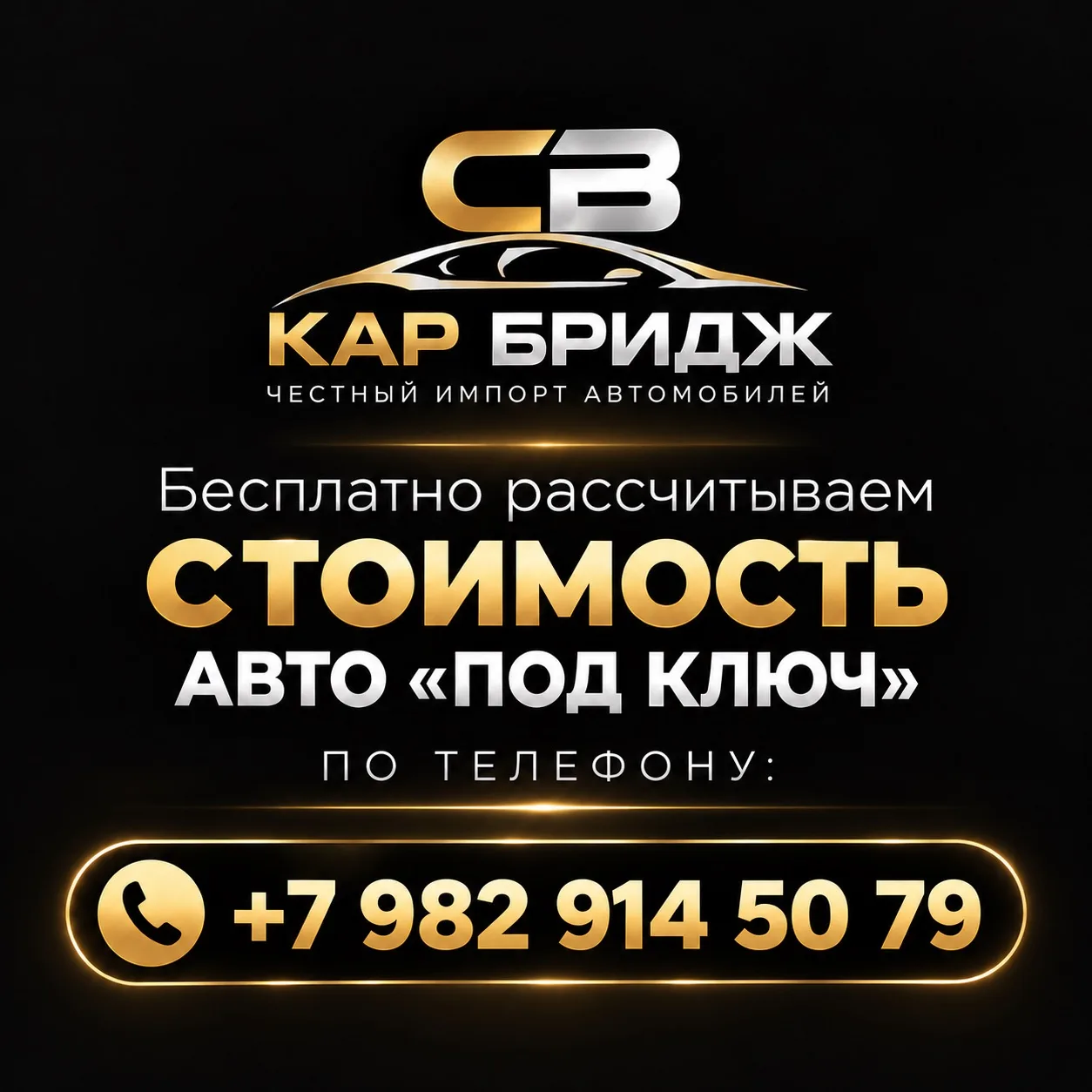 https://max.ru/u/f9LHodD0cOJKljwF56JYST_FlfbSs2UdnESiBTneJPuhSnq2GbJzCmSAa_c