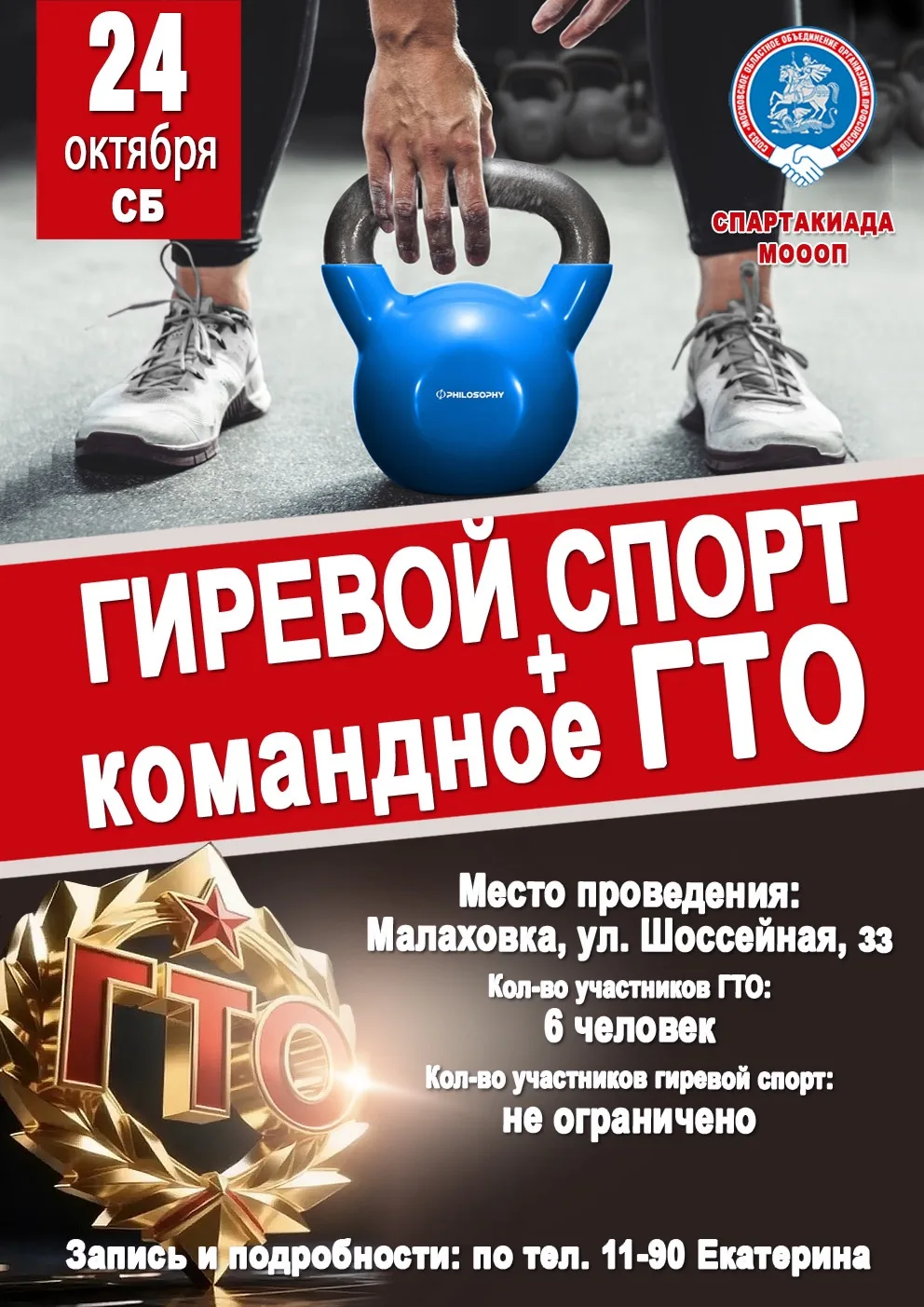 Уважаемые коллеги!