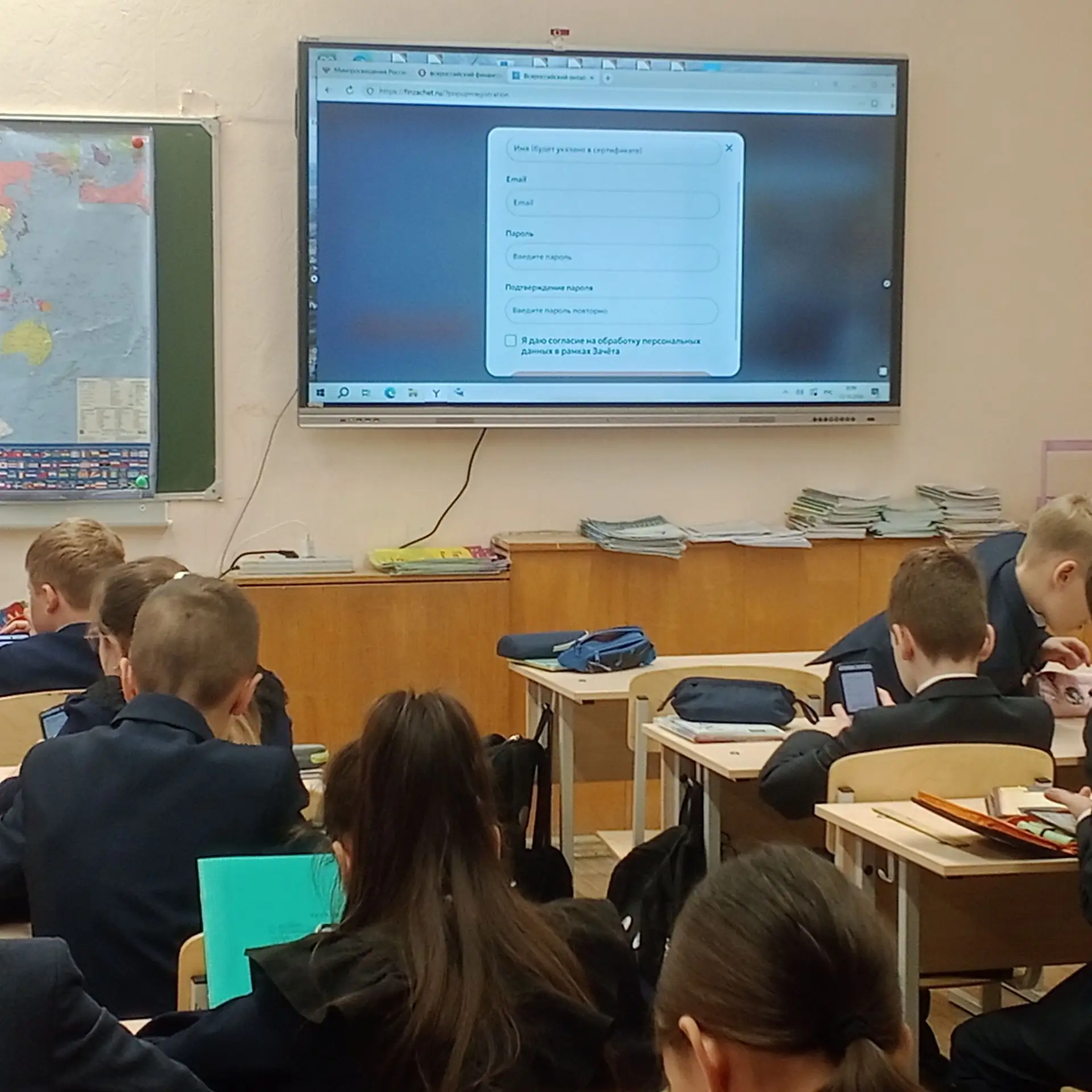 💼 Наши ребята сдают финансовый зачёт — и делают это онлайн!