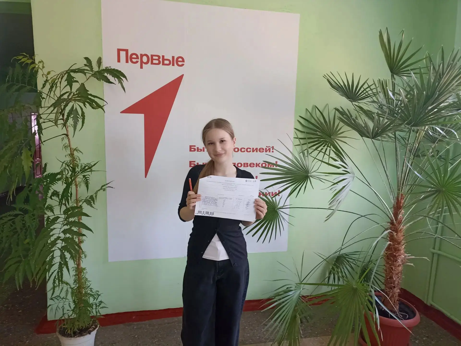 В избирательную ученическую комиссию МБОУ СОШ им.А.М.Селищева с. Волово в рамках кампан...