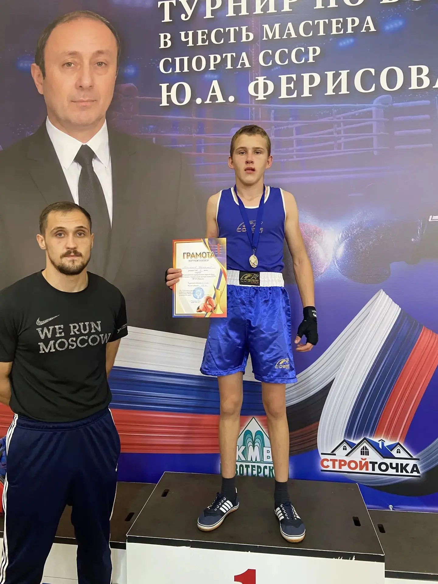 С 8 по 11 октября в поселке Новотерском кипели нешуточные страсти. Там проходил Открыты...