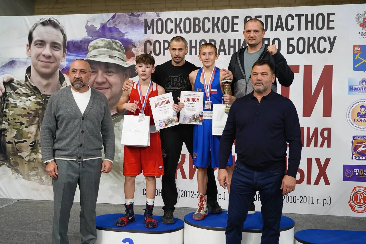 В Подольске состоялся турнир по боксу памяти Георгия и Савелия Закирничных