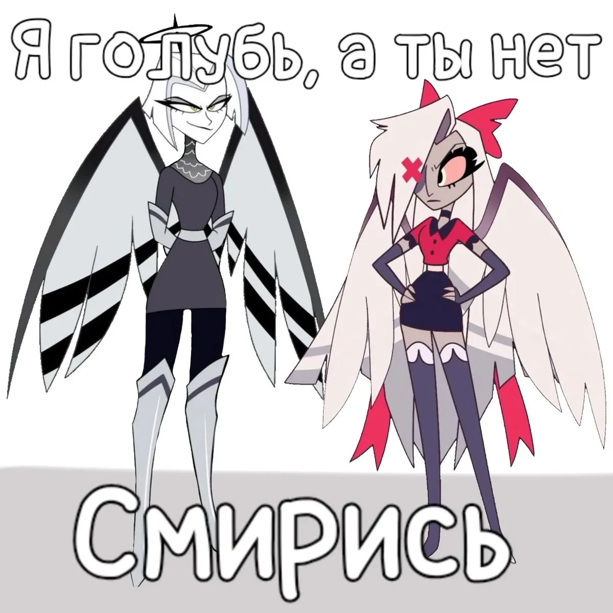 Все наши каналы