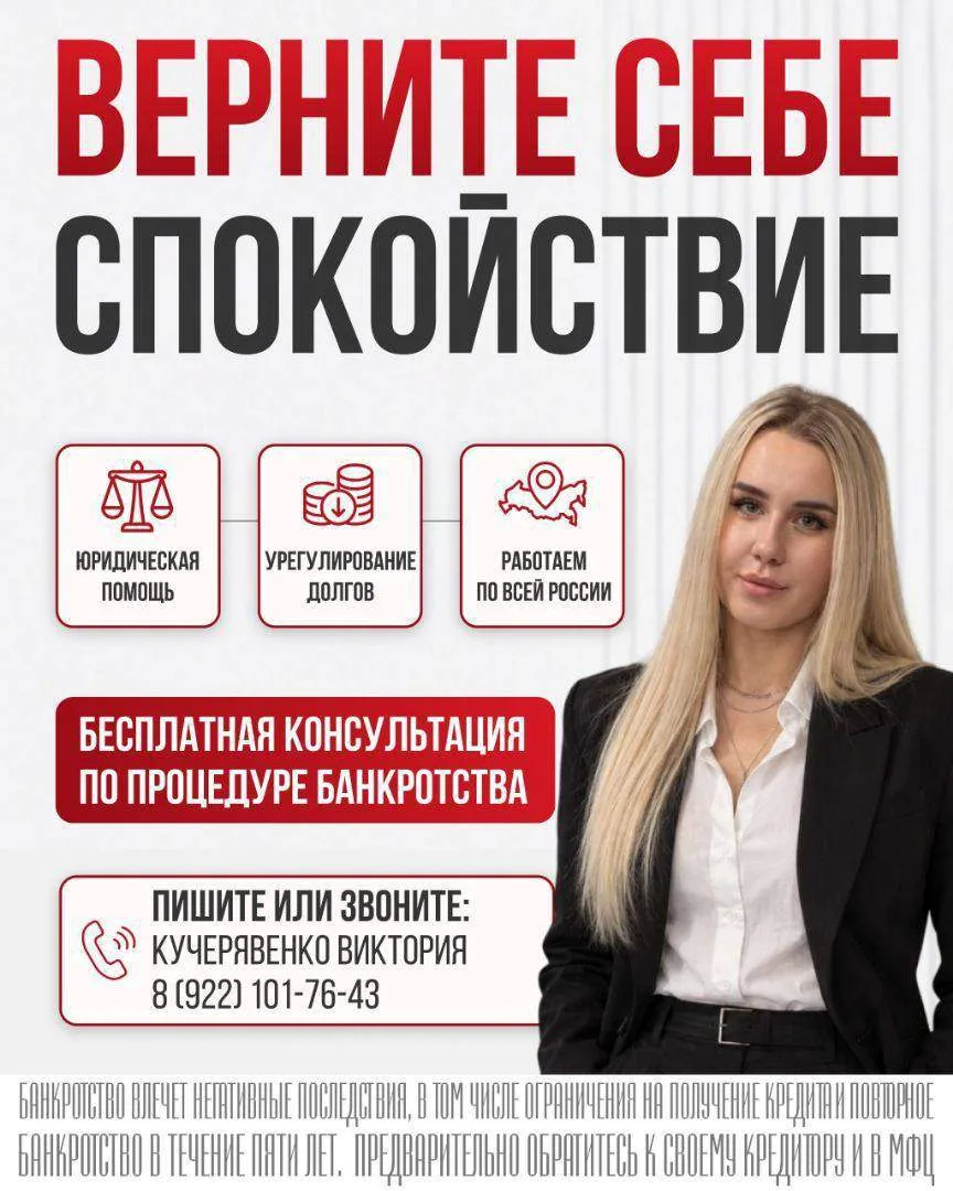 ⛽️ Полбака или платёж по кредиту? Если такой выбор приходится делать постоянно, пора ре...