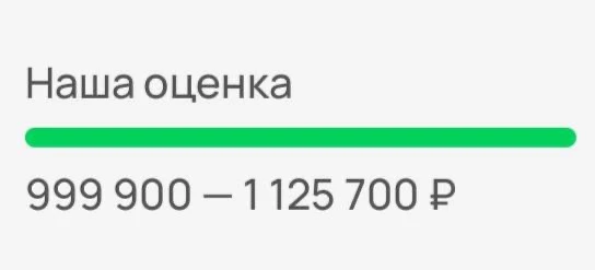 👉  АВТОТЕКА ВЕСТЫ🌿