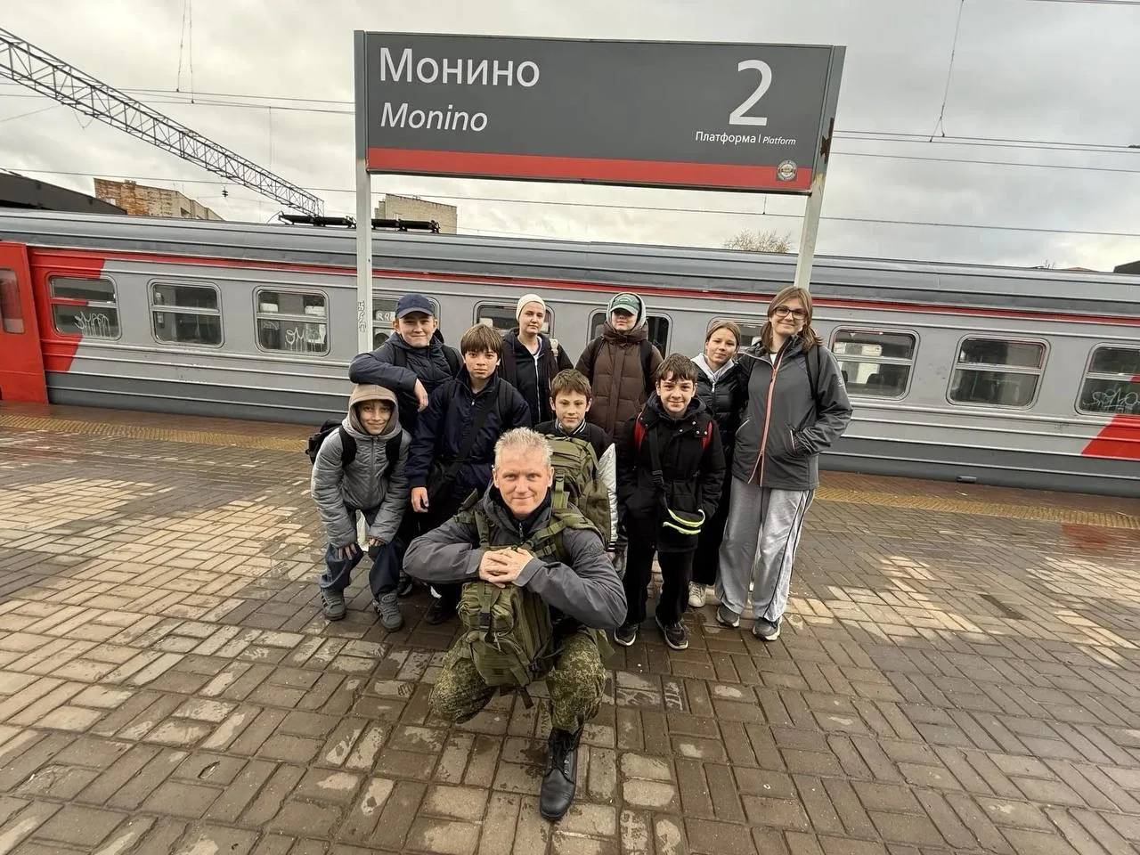 Воспитанники военно-патриотического клуба имени Н. Ф. Гастелло отправились в пеший тури...