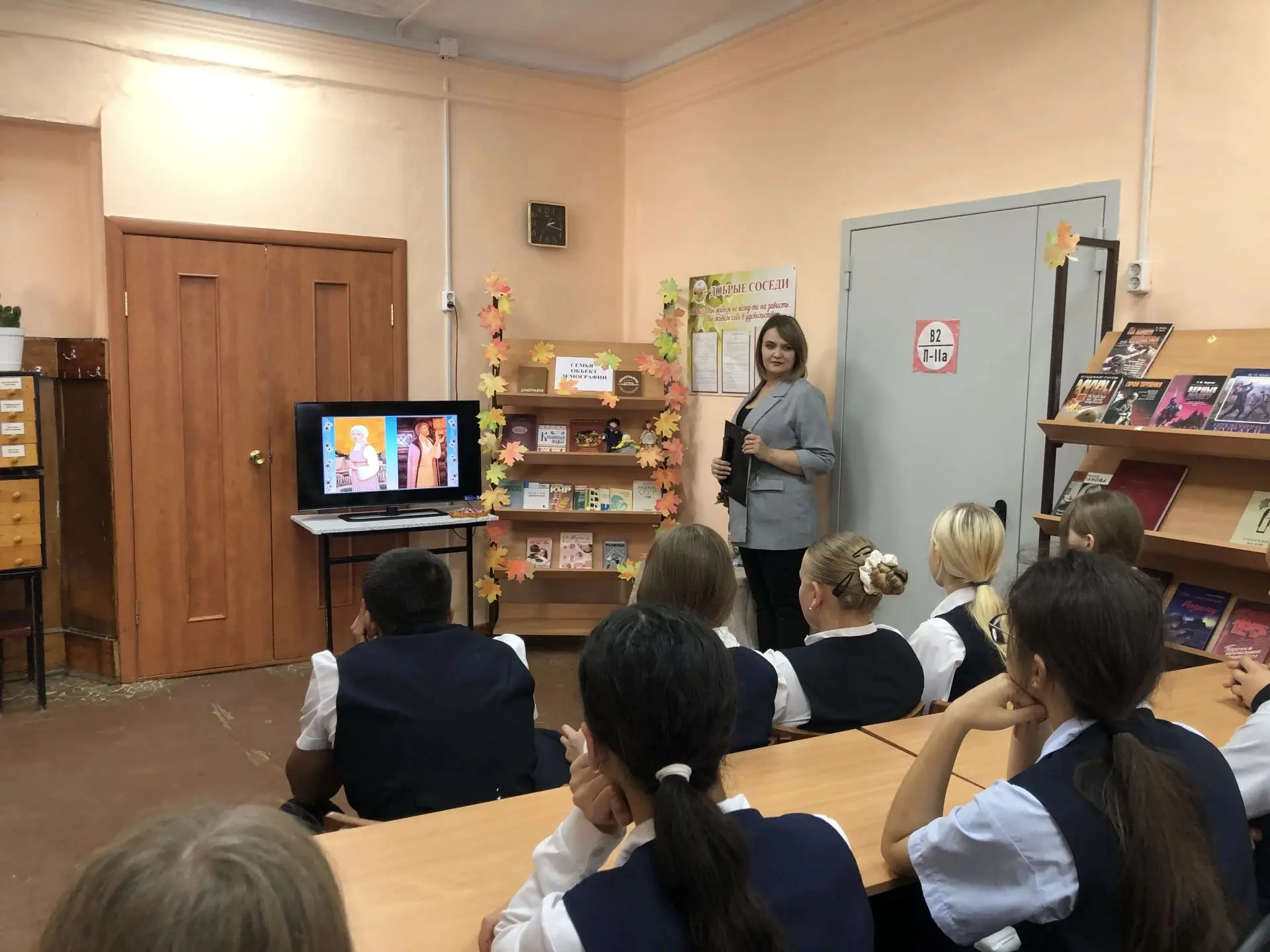👨‍👩‍👧‍👦 Семья в цифрах и фактах!
