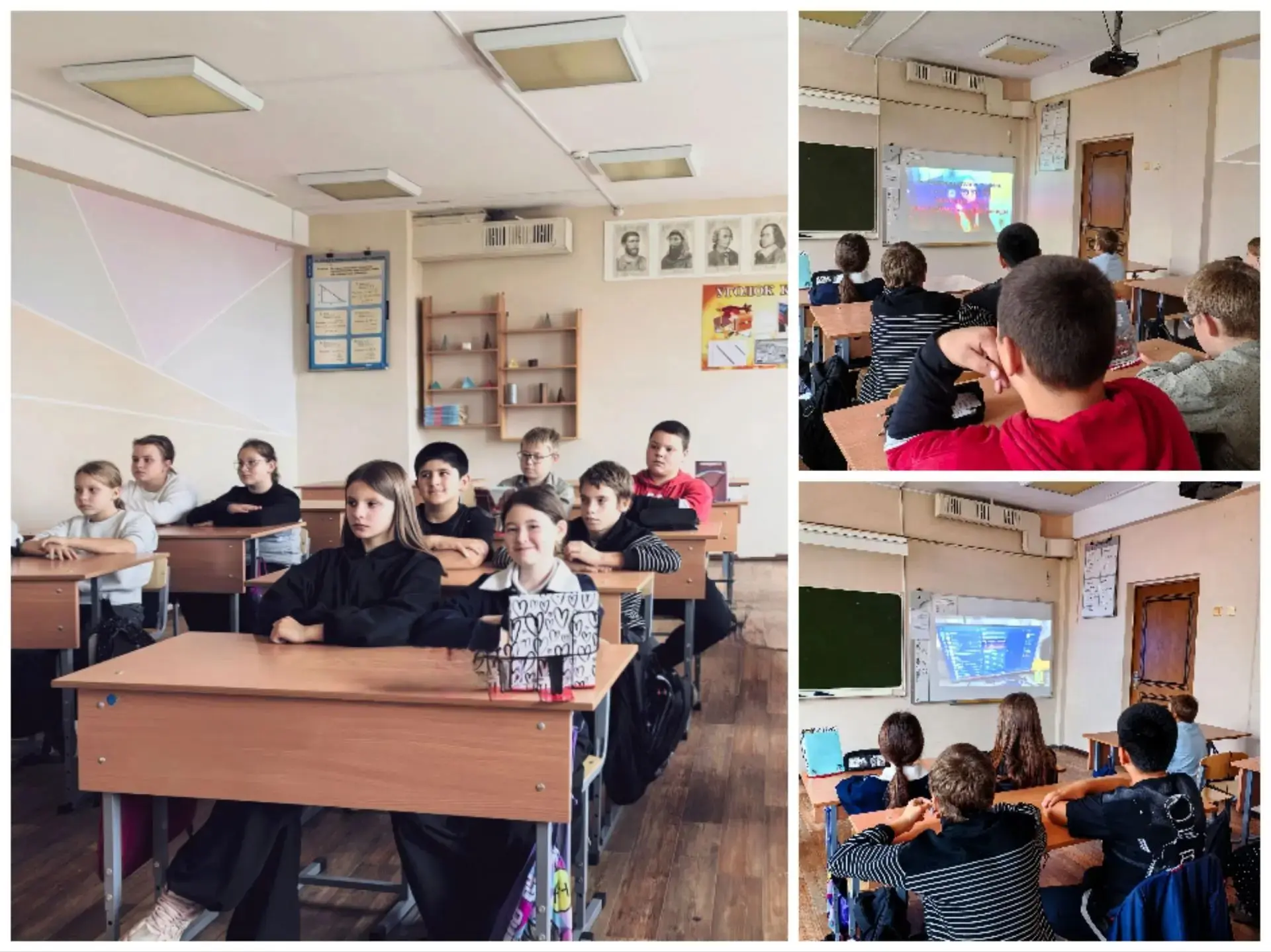 ✨В рамках профилактической работы для учащихся 5Г класса был организован просмотр докум...