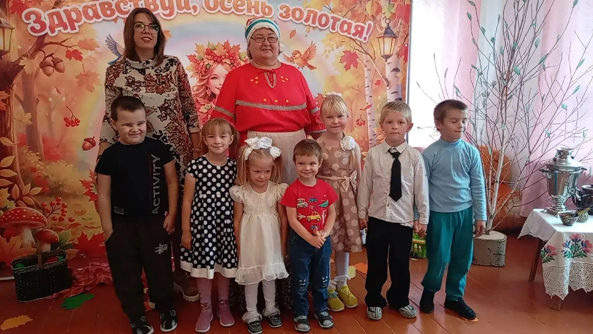 Экологический праздник "Осенины"