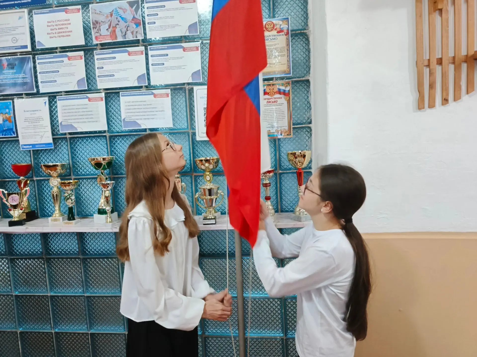 💫12 октября в Кытмановской СОШ №2 им. Долматова А.И. перед началом занятий прошла трад...