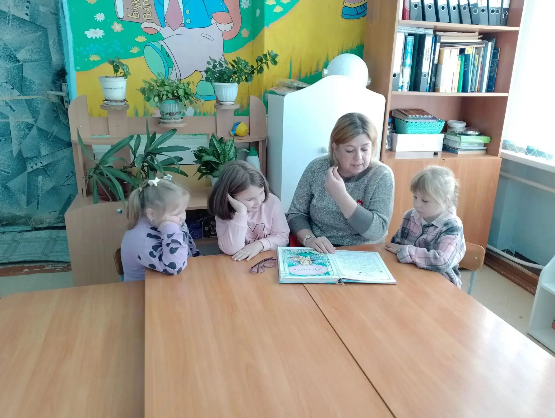 Книга📚 это не просто страницы с буквами, это целые миры,которые мы открываем вместе с ...
