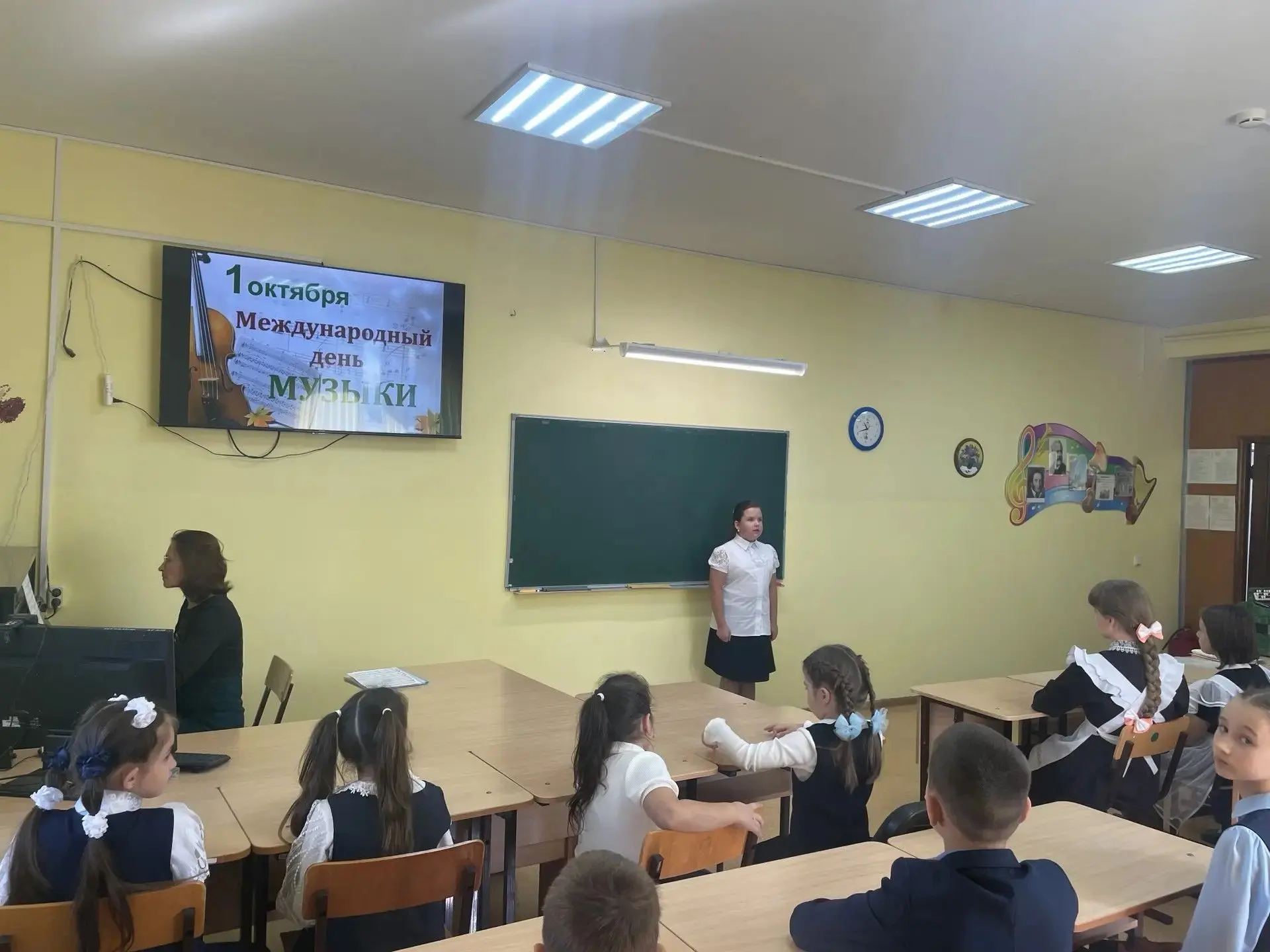 Как звучит 1 октября? Конечно, музыкой!