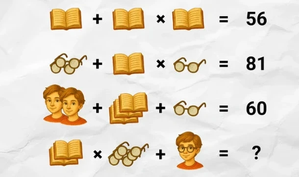 🧩 Вечерняя головоломка