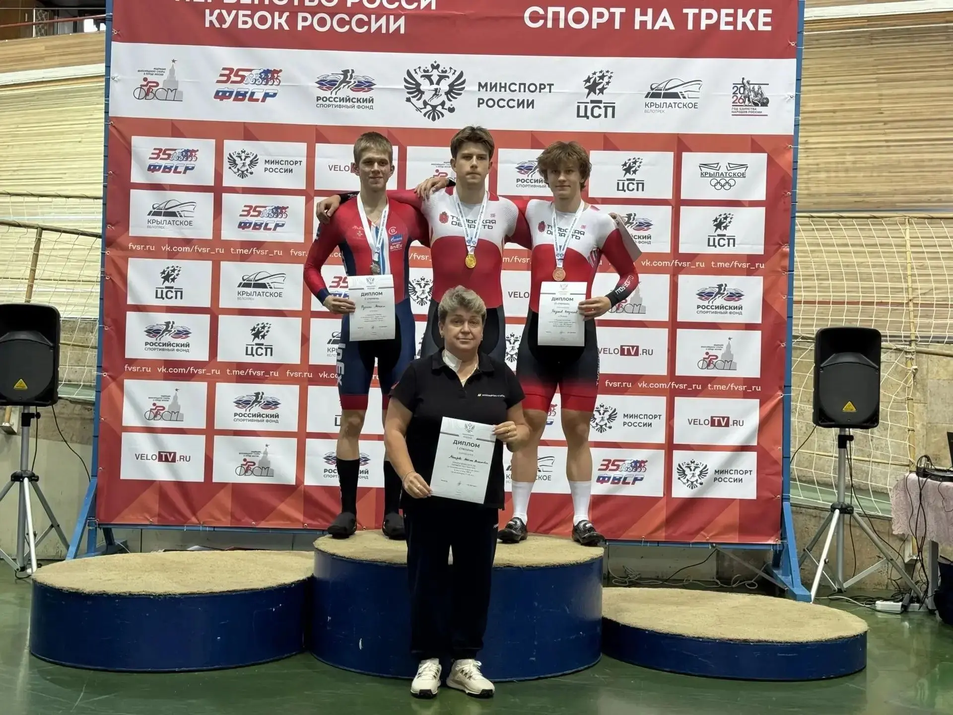 🚲С 14 по 16 октября велотрек «Крылатское» принимает сразу четыре крупных старта: чемпи...