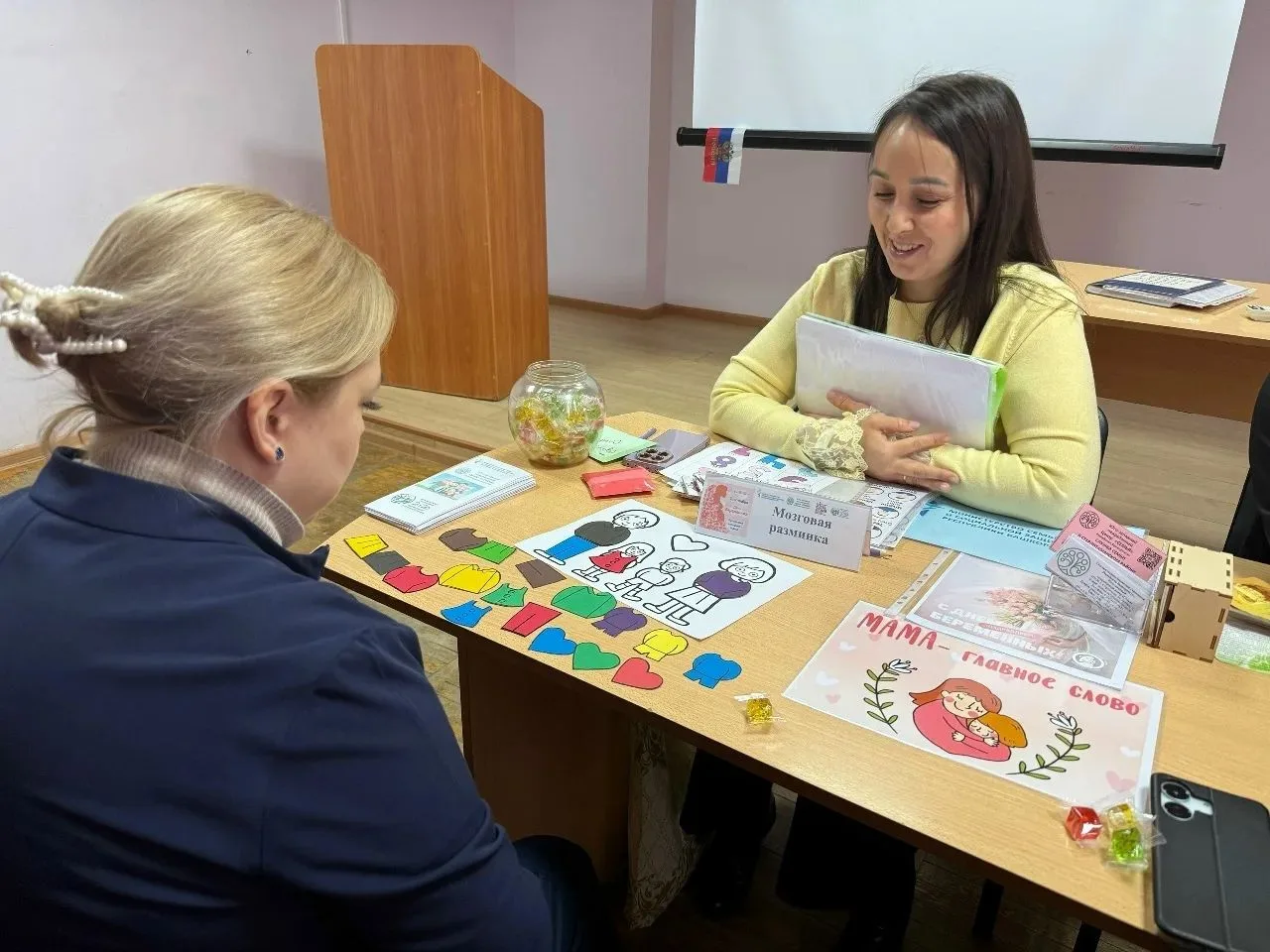 🤰В Стерлитамаке прошло мероприятие для будущих мам