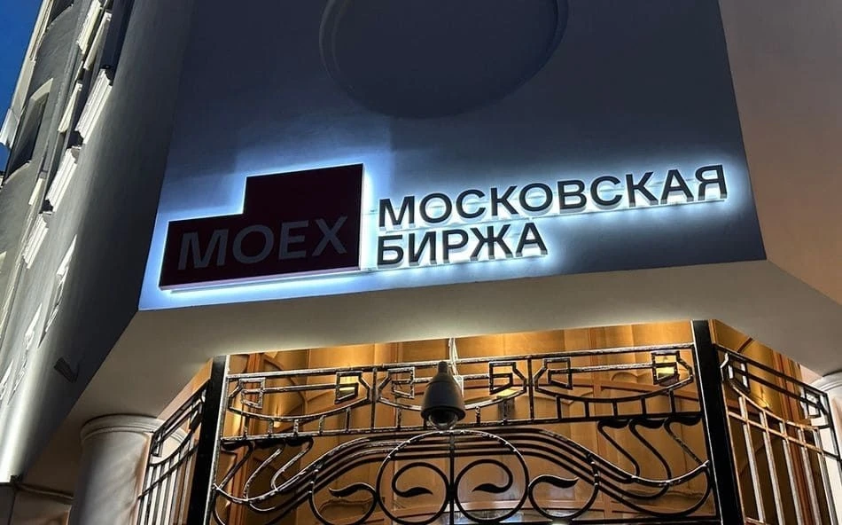 Суббота. Следим за новостями: