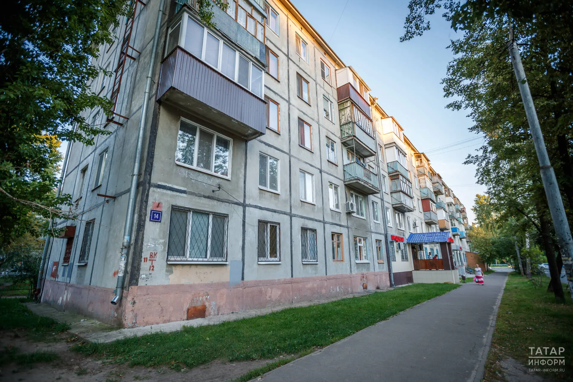 В Татарстане отрегулируют вопросы возмещений собственникам при жилой застройке