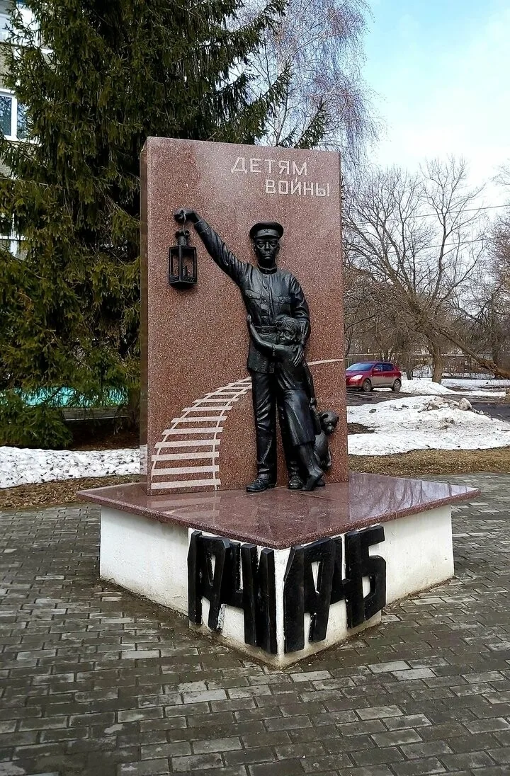 Присылайте Ваши фото в "Предложить пост"