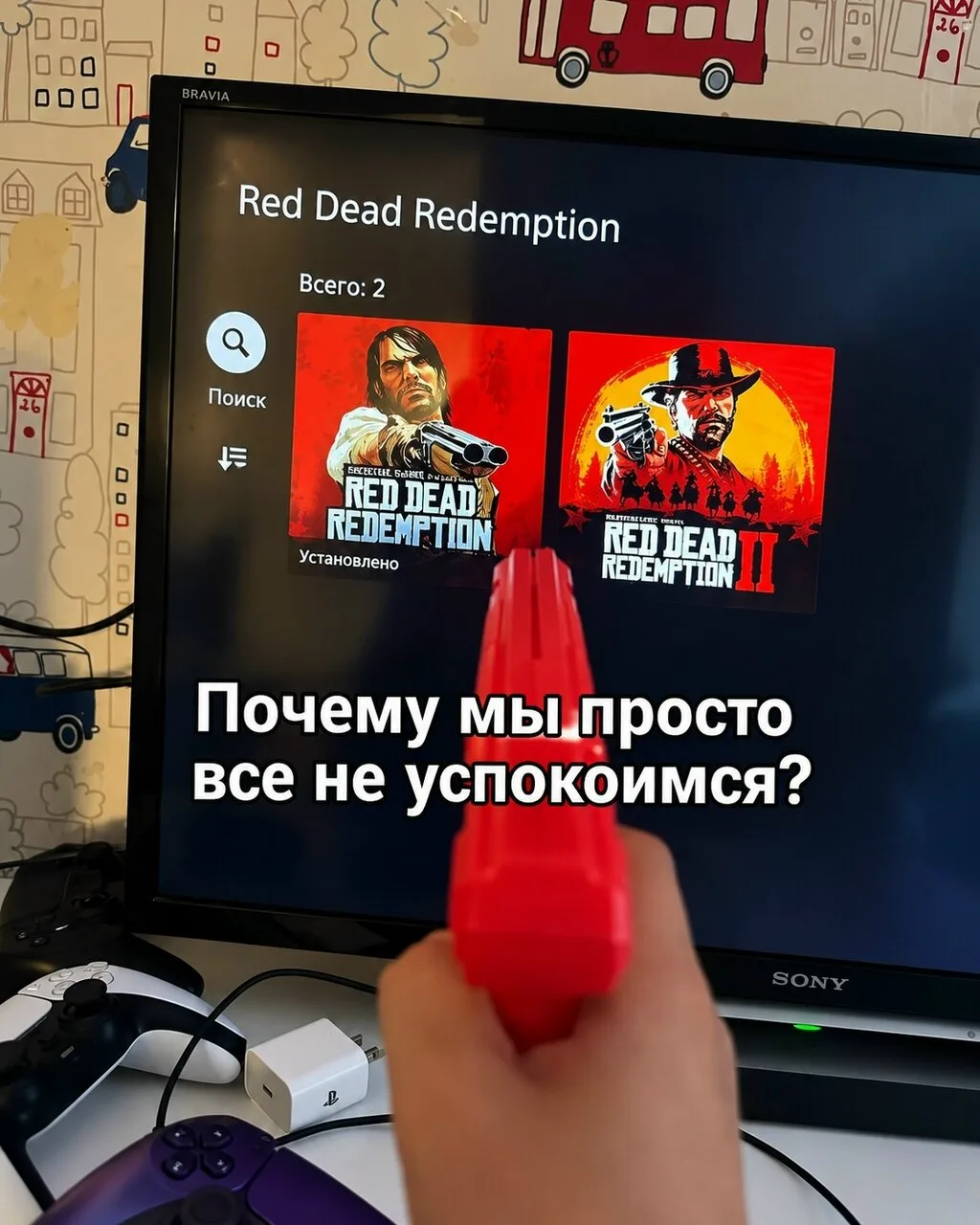 Название Red Dead Redemption появилось практически случайно. Причём его придумали японц...