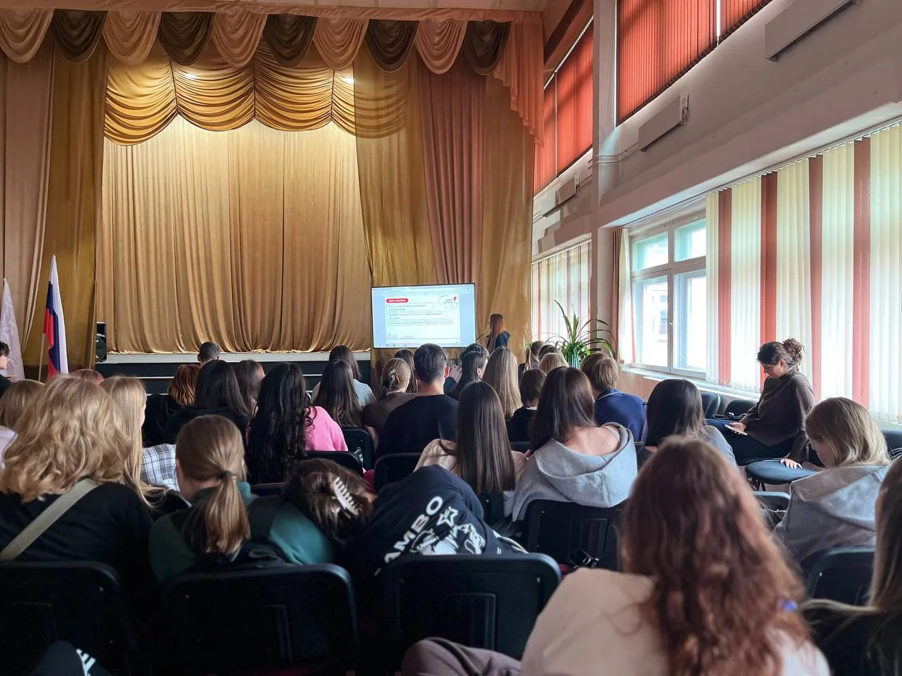 «Школа актива» в первичном отделении «Движения Первых» МАОУ СОШ 3✨