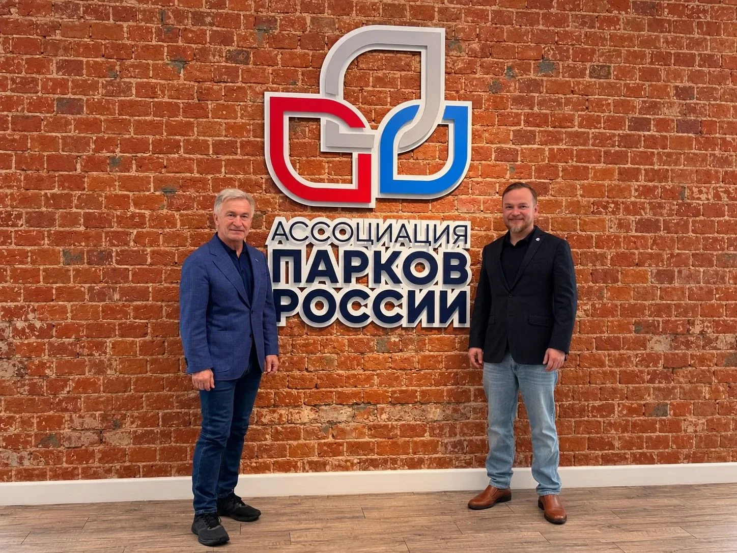 Зима — не повод пустеть: Приамурье и Ассоциация парков России займутся всесезонными пар...