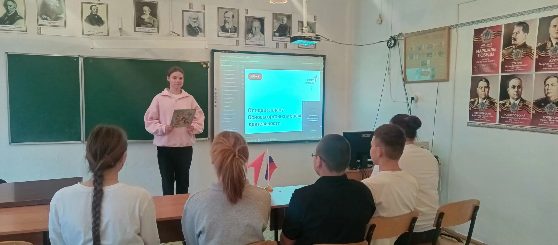 🎉 Отличные новости из нашей школы! 🎉