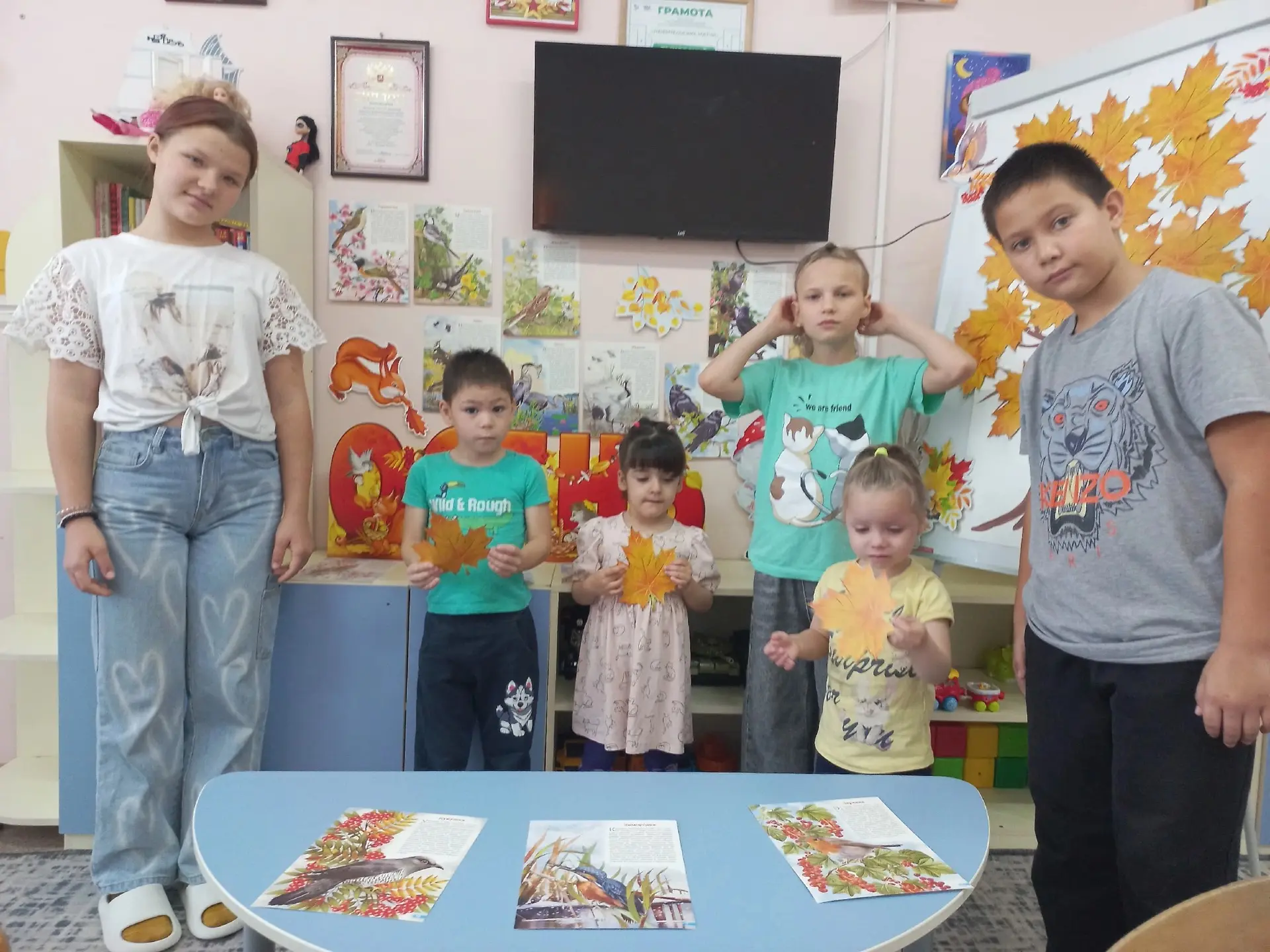 Сегодня в Быковском СРЦ с воспитанниками младшей группы прошел ЭКО-урок "Осень пришла з...