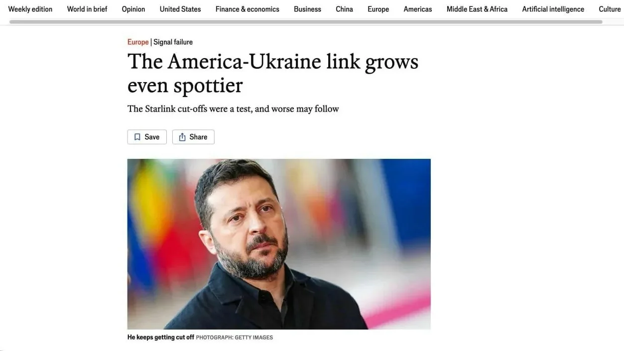 ⚡️США подготовили новый мирный план по Украине, — The Economist