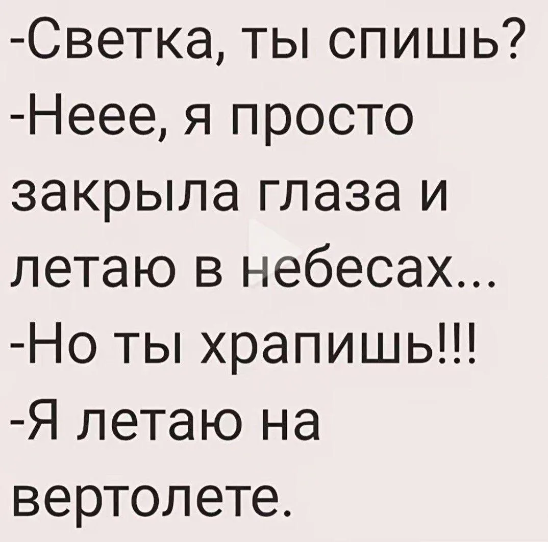 😃Картинки для настроения|👉 Подписаться