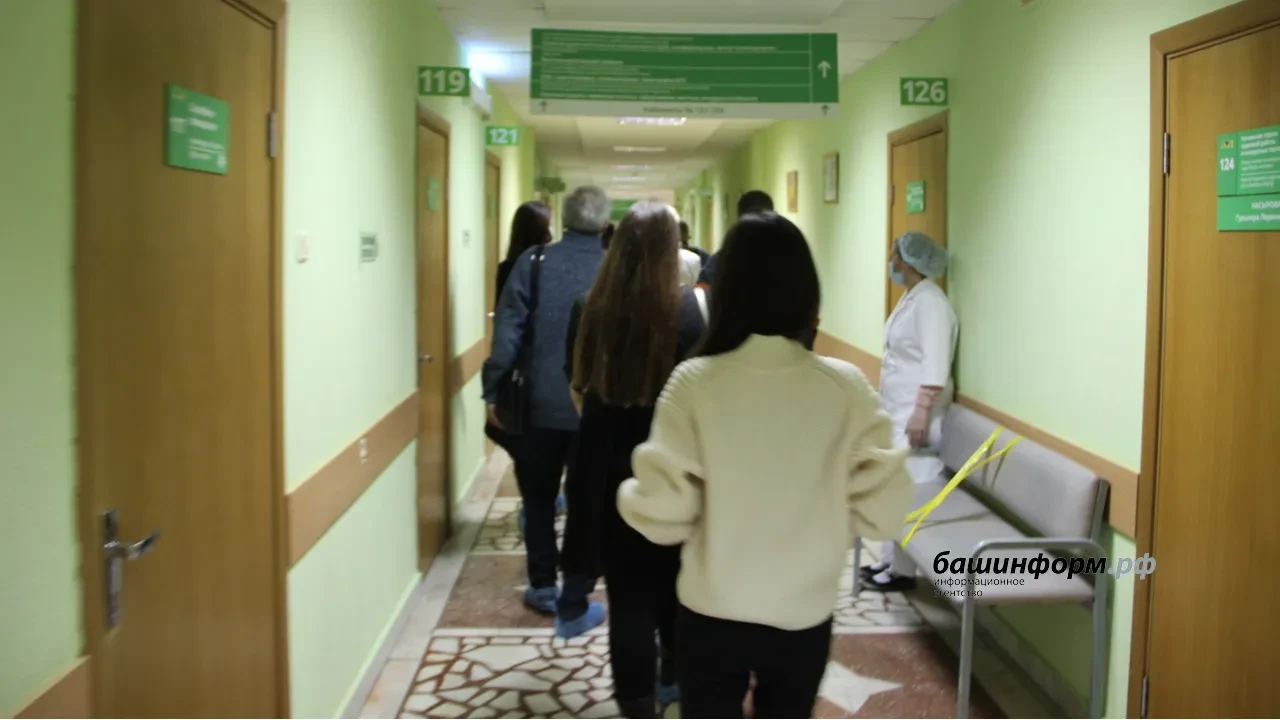🤯В Уфе школьницу обокрали в поликлинике