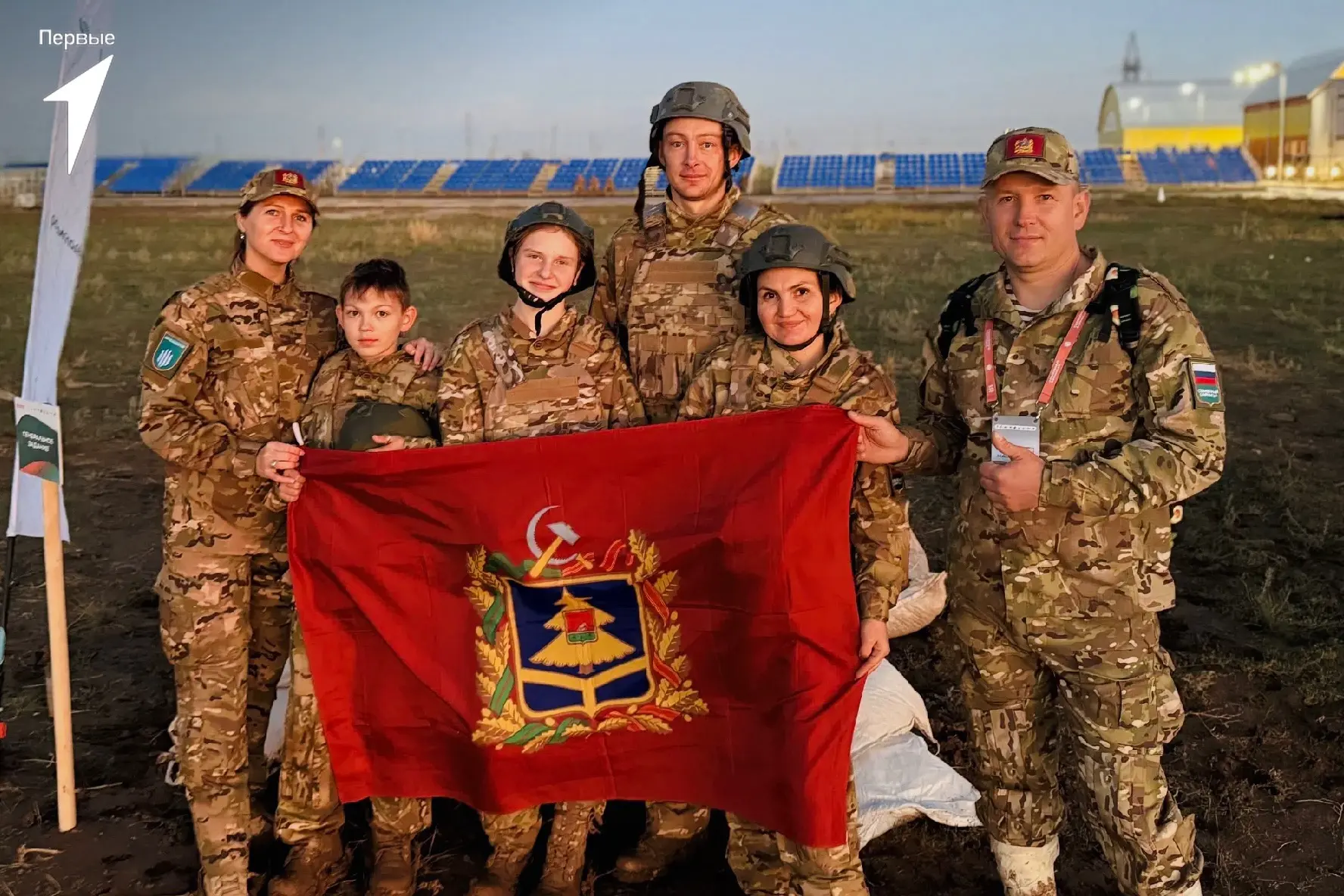 🏆 В Волгограде завершился финал второго сезона Всероссийской игры «Семейная зарница». ...