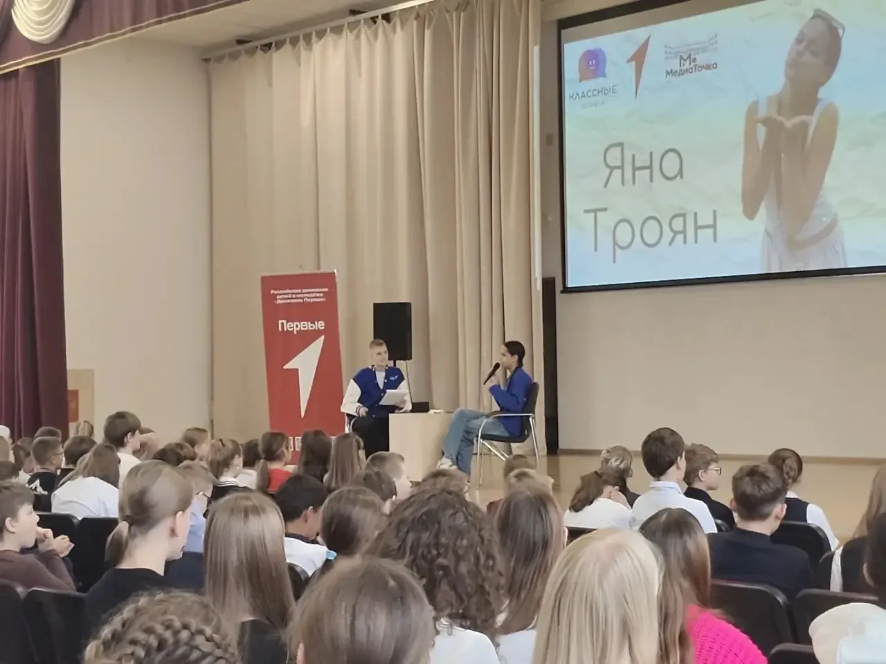 ☀️ Классная встреча, которая вдохновляет!