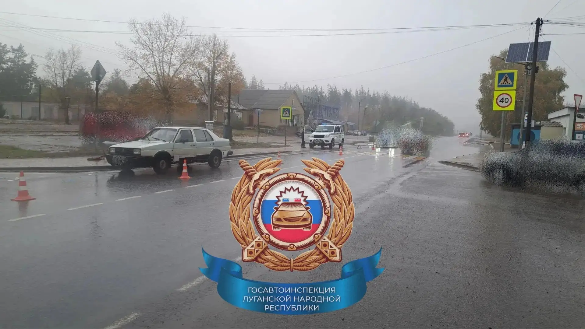 Госавтоинспекторы устанавливают обстоятельства ДТП в Старобельском округе, в котором по...