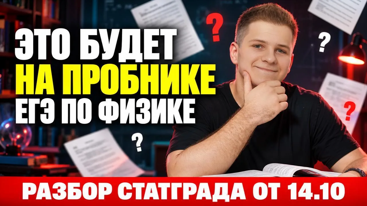 Не просто так я это все расписывал...