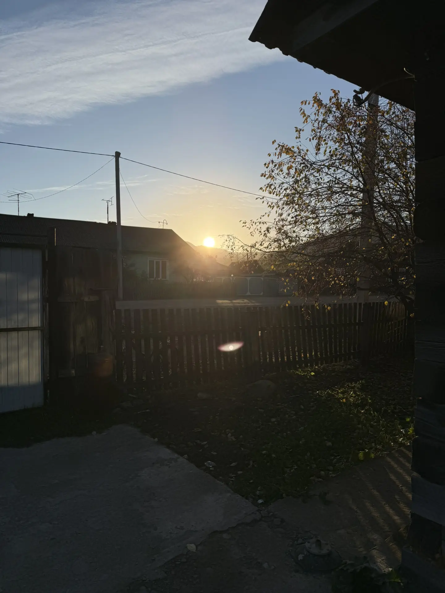 Доброе утро ☀️