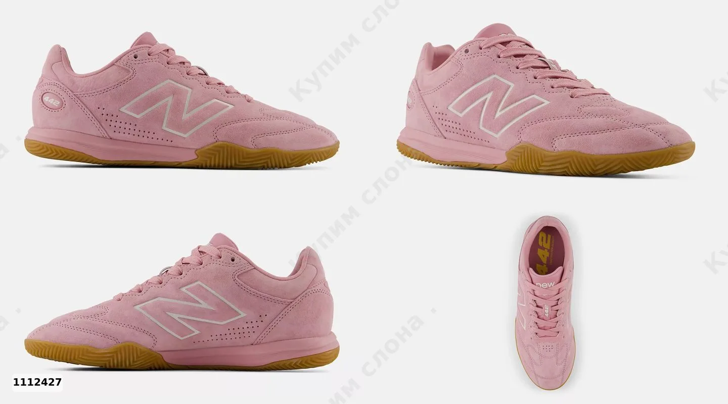 #NewBalance
