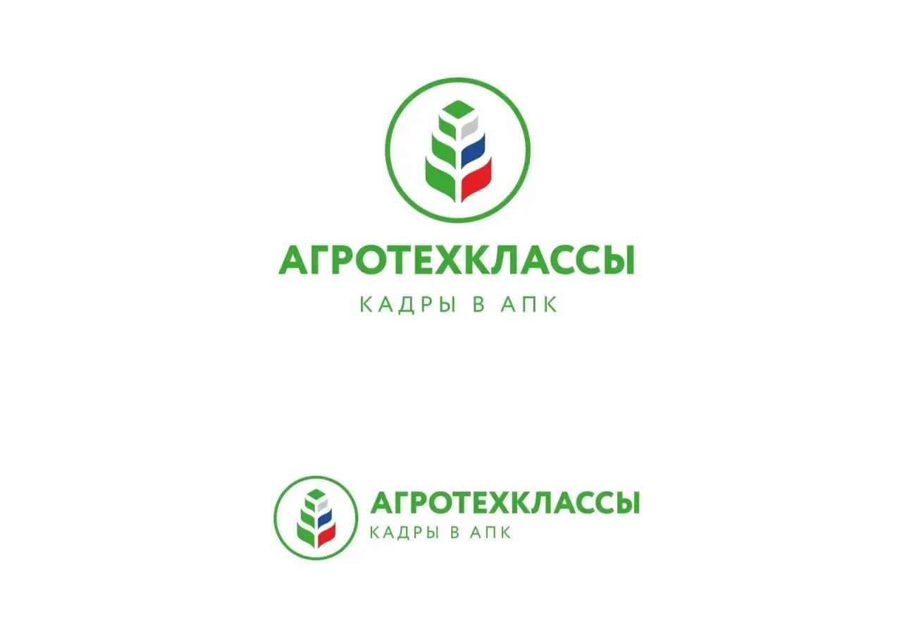 🌱 Современные агротехнологии - в школьные классы