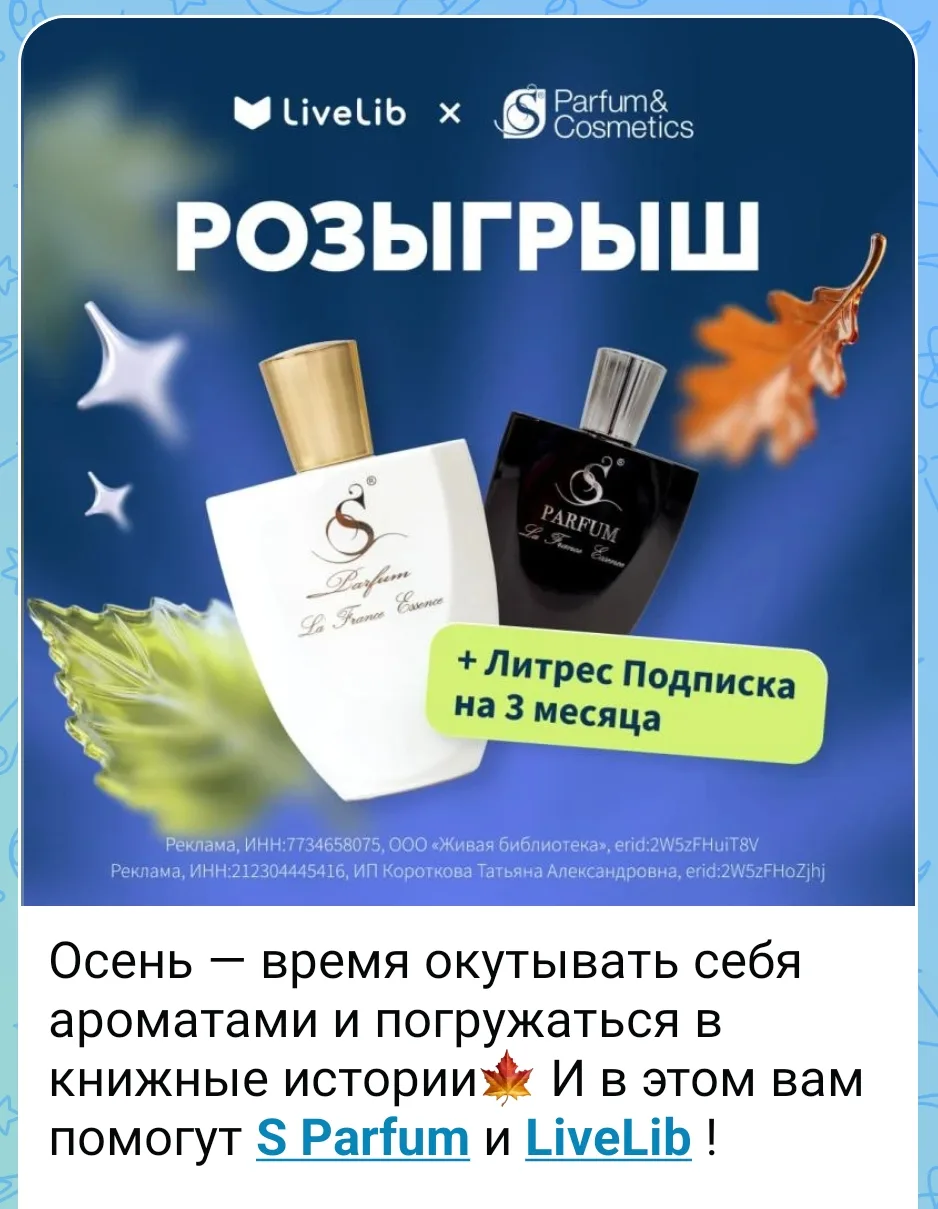 https://max.ru/id616301431999_3_bot?start=Pr8950__8545836
