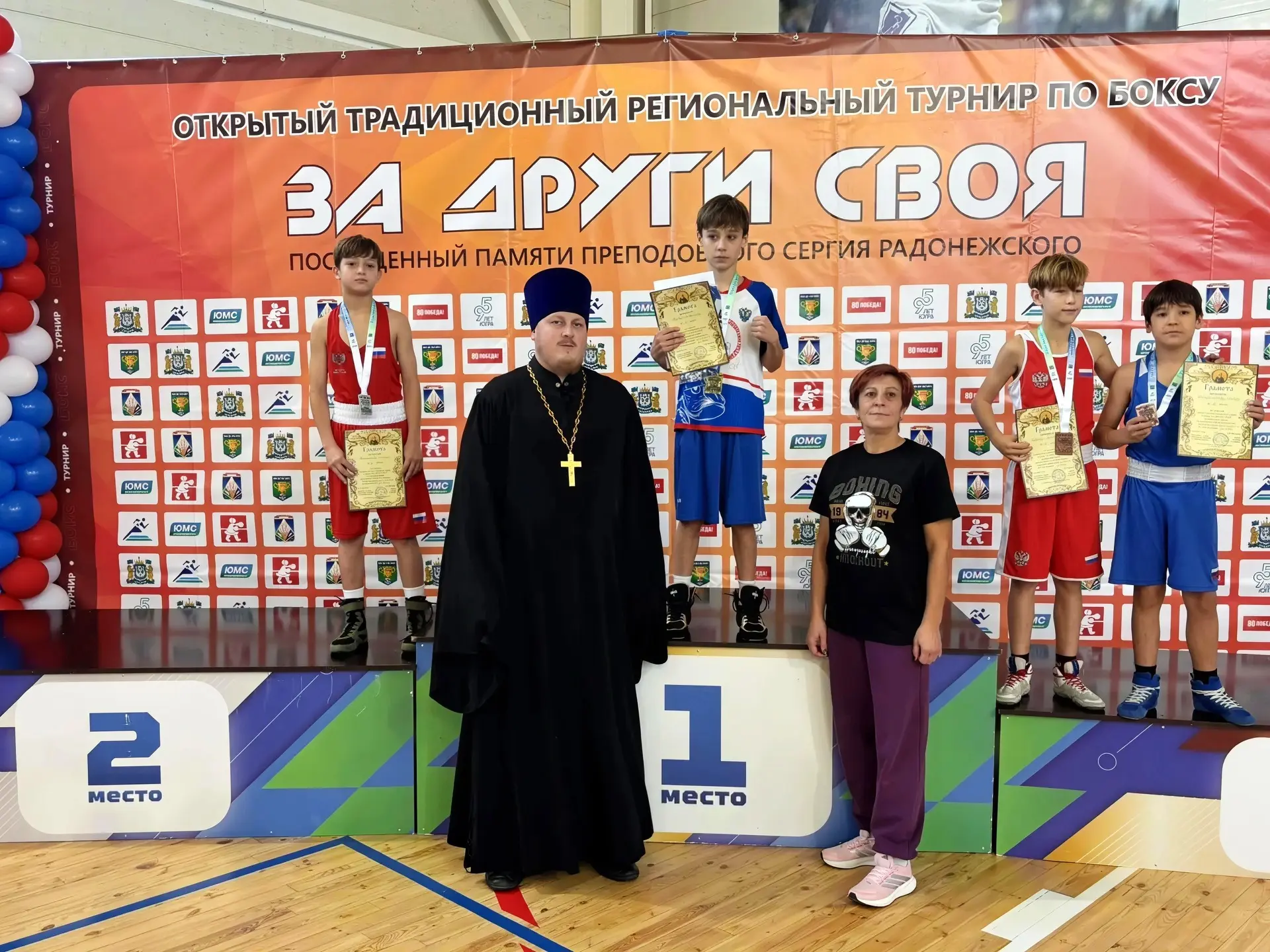 🥊 12 наград завоевали ноябряне на соревнованиях по боксу в Горноправдинске