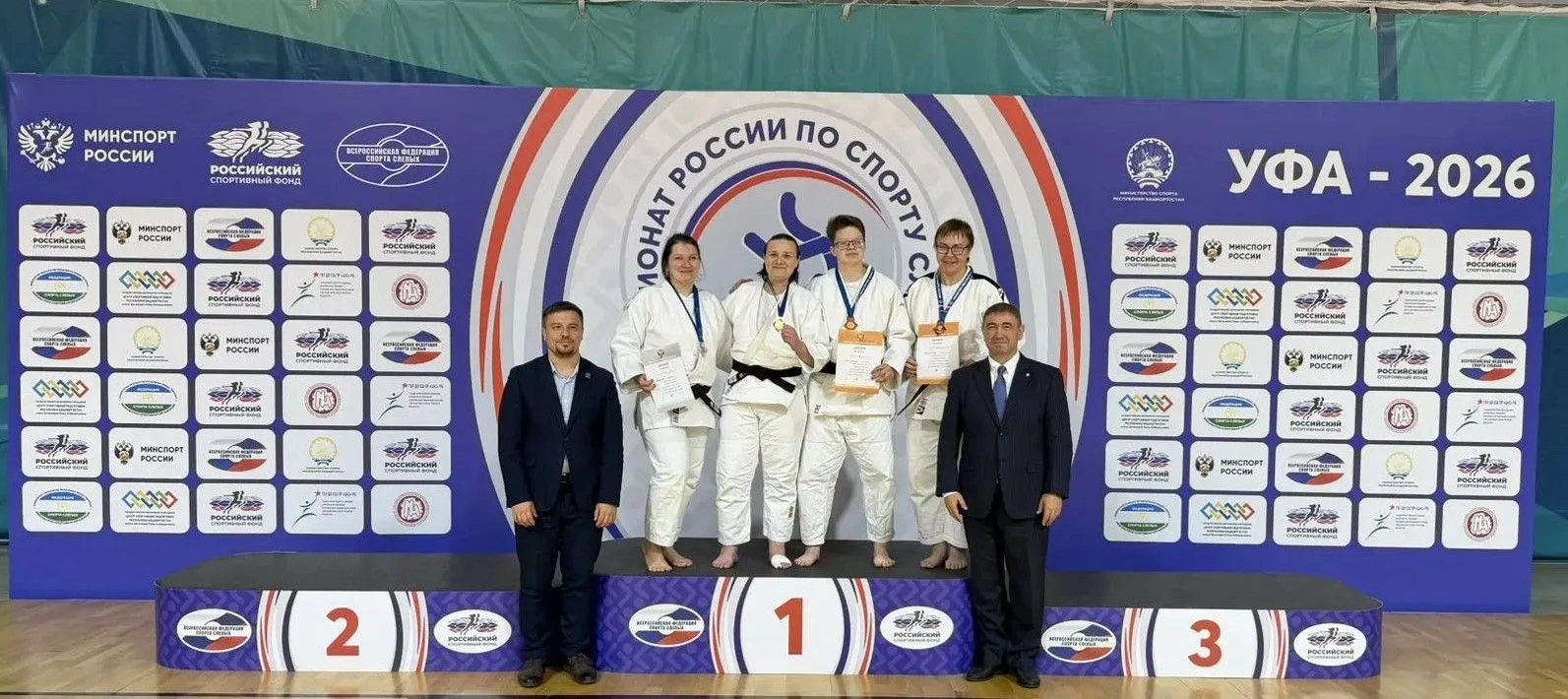 Сургутянка Ольга Позднышева завоевала золото на Чемпионате России по дзюдо спорта слепы...