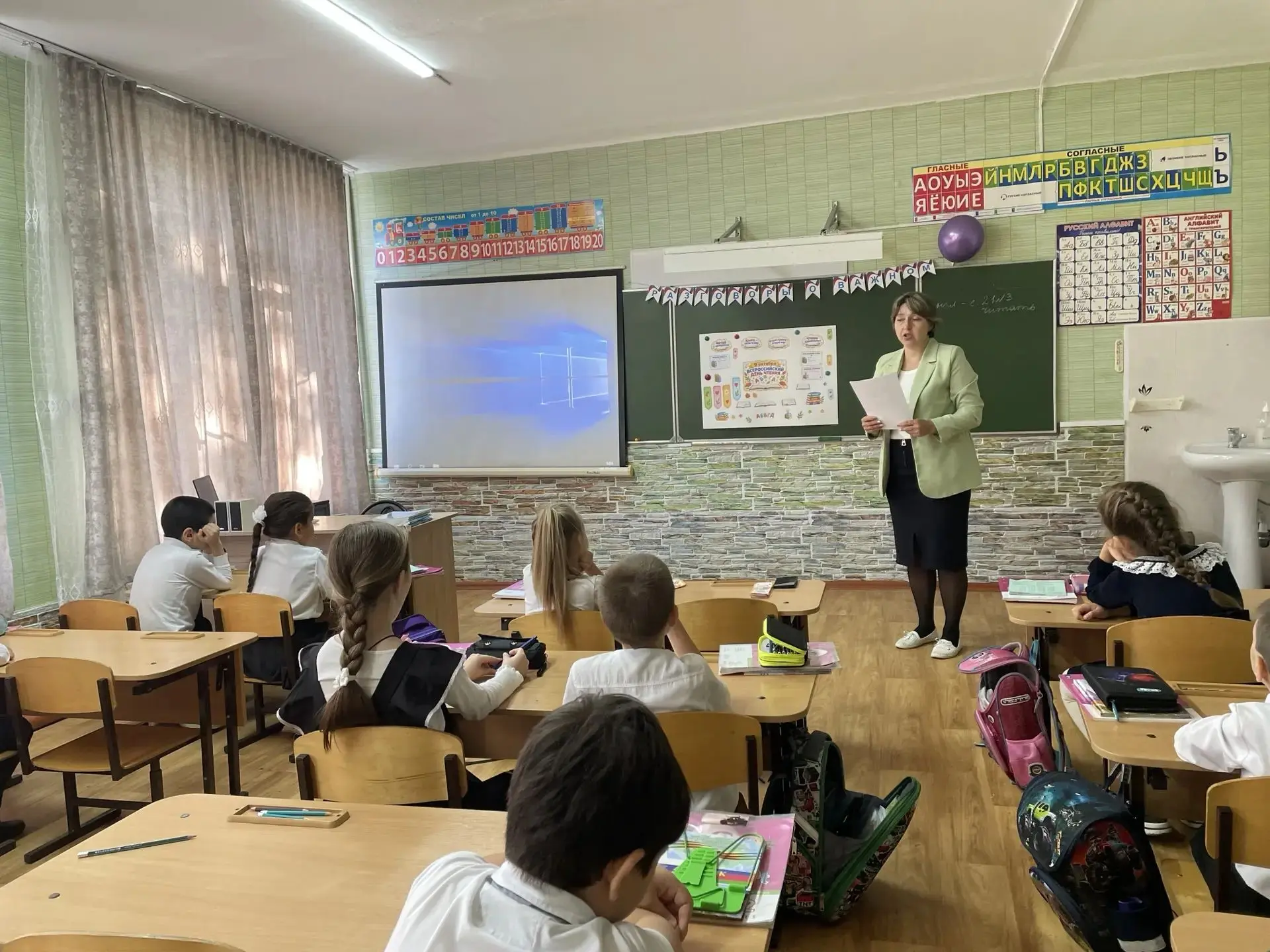 📚 «Путешествие по страницам любимых книг» — как это было!