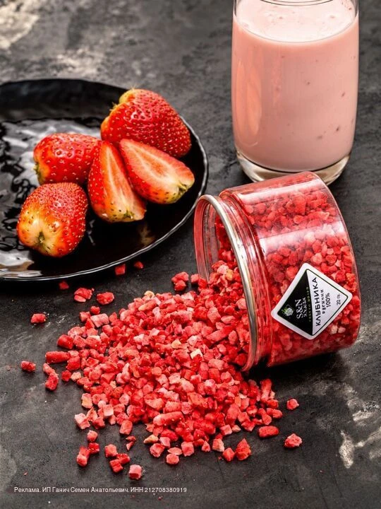 🍓 В десерте нужна ягода. Зачем платить за добавленный сахар?