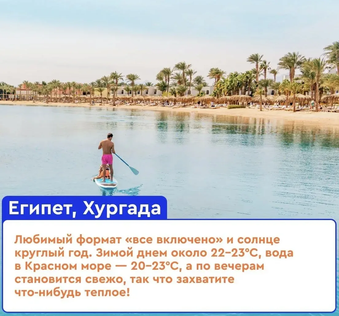 Друзья, уже сейчас мне поступают запросы на  зимний и Новогодний