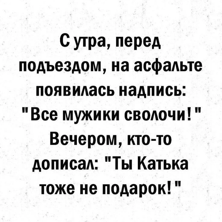 ВИШНЯ 🍒
